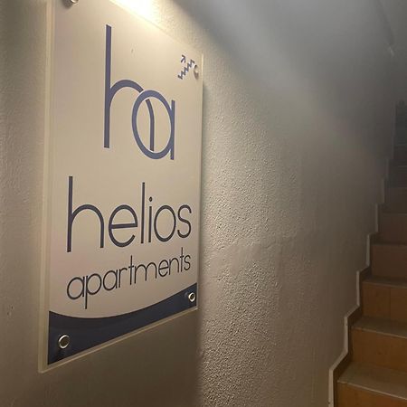 Helios Apartments ปลาเกียส ภายนอก รูปภาพ